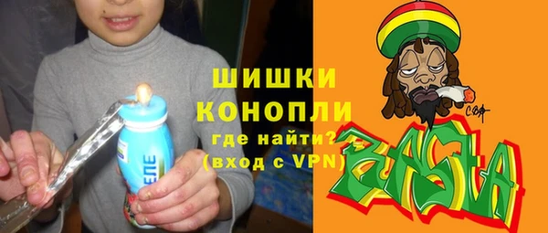 спайс Аркадак