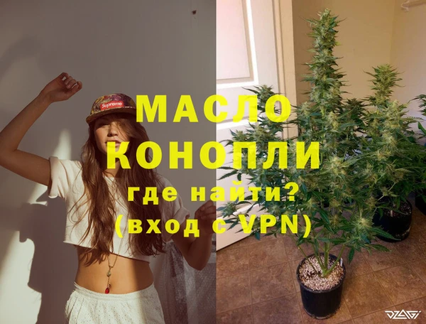 спайс Аркадак