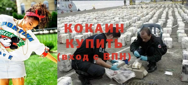 бошки Арсеньев