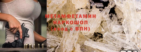 спайс Аркадак
